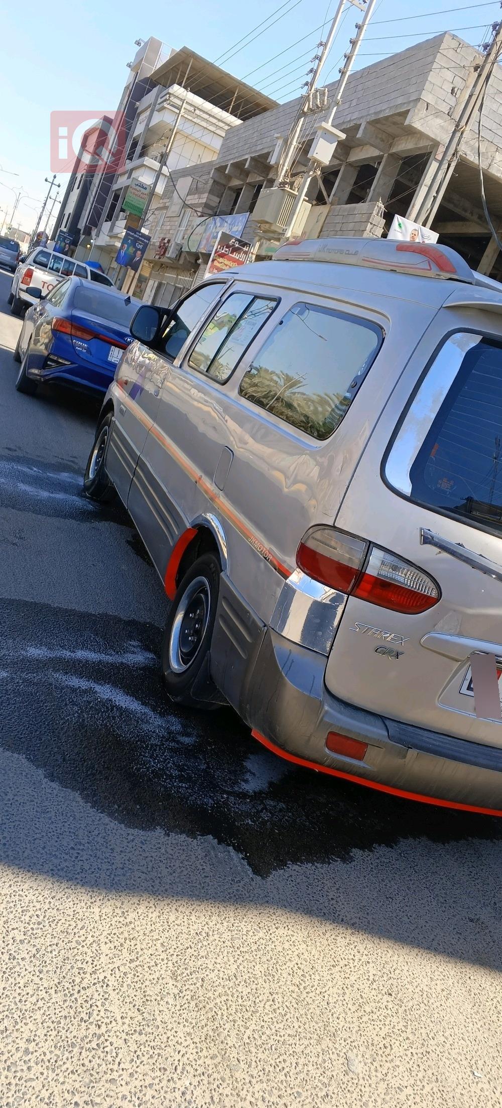 هيونداي ستار اكس